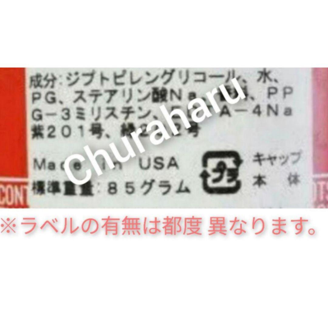 SAVAGE様オールドスパイス　デオドラントスティック　ローグ　プレステージ