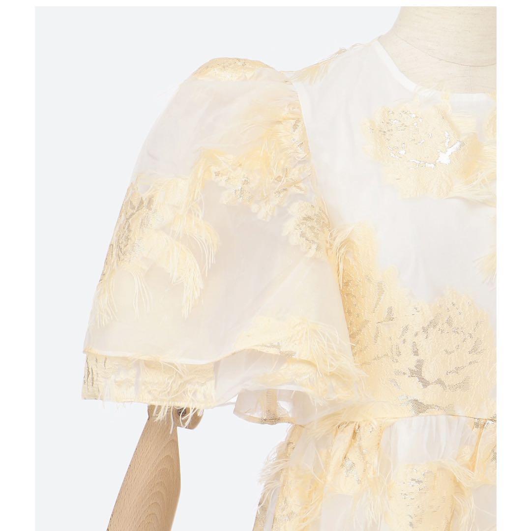 ワンピース sister jane Hudson Jacquard Midi Dress