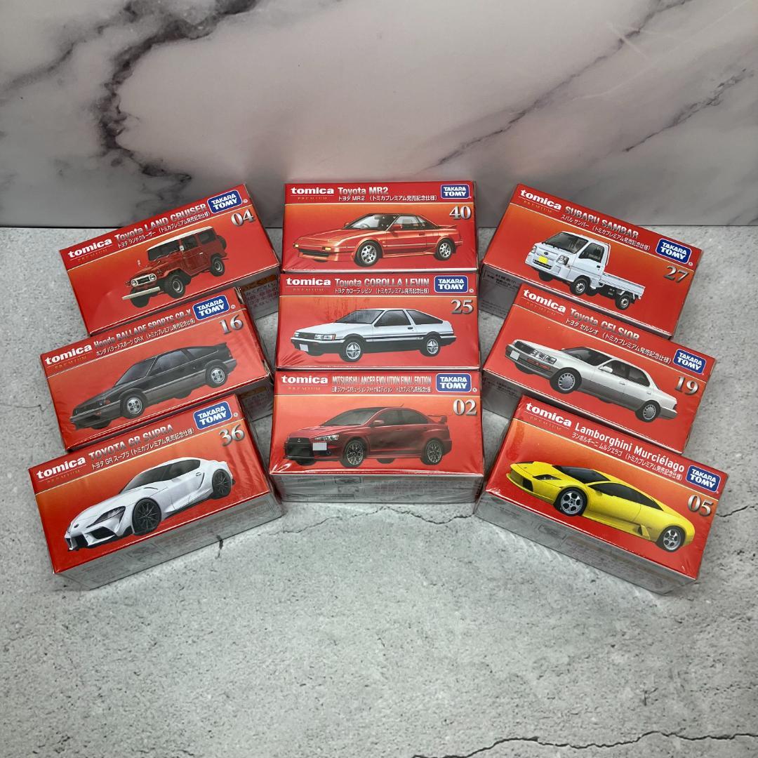 新品未開封品 TOMICA トミカプレミアム発売記念仕様 9点セット