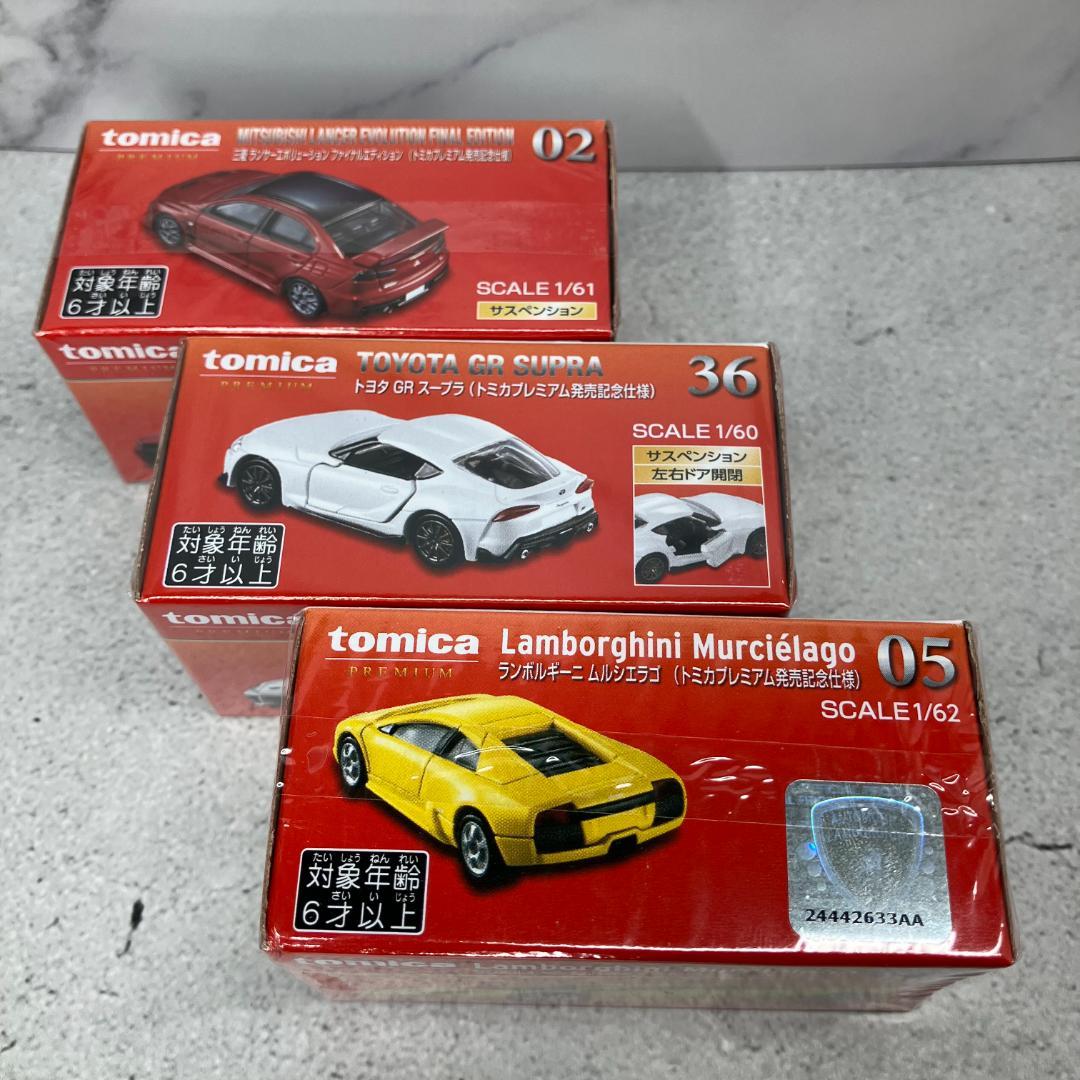 新品未開封品 TOMICA トミカプレミアム発売記念仕様 9点セット