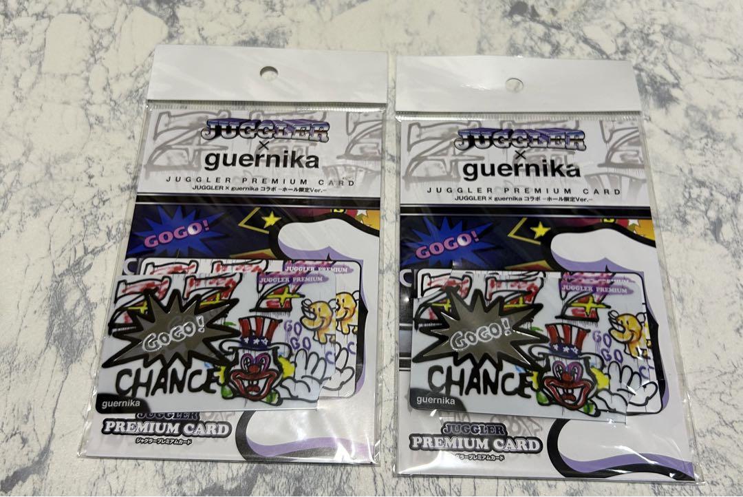 JUGGLER × guernika ホール限定ジャグラー プレミアムカード