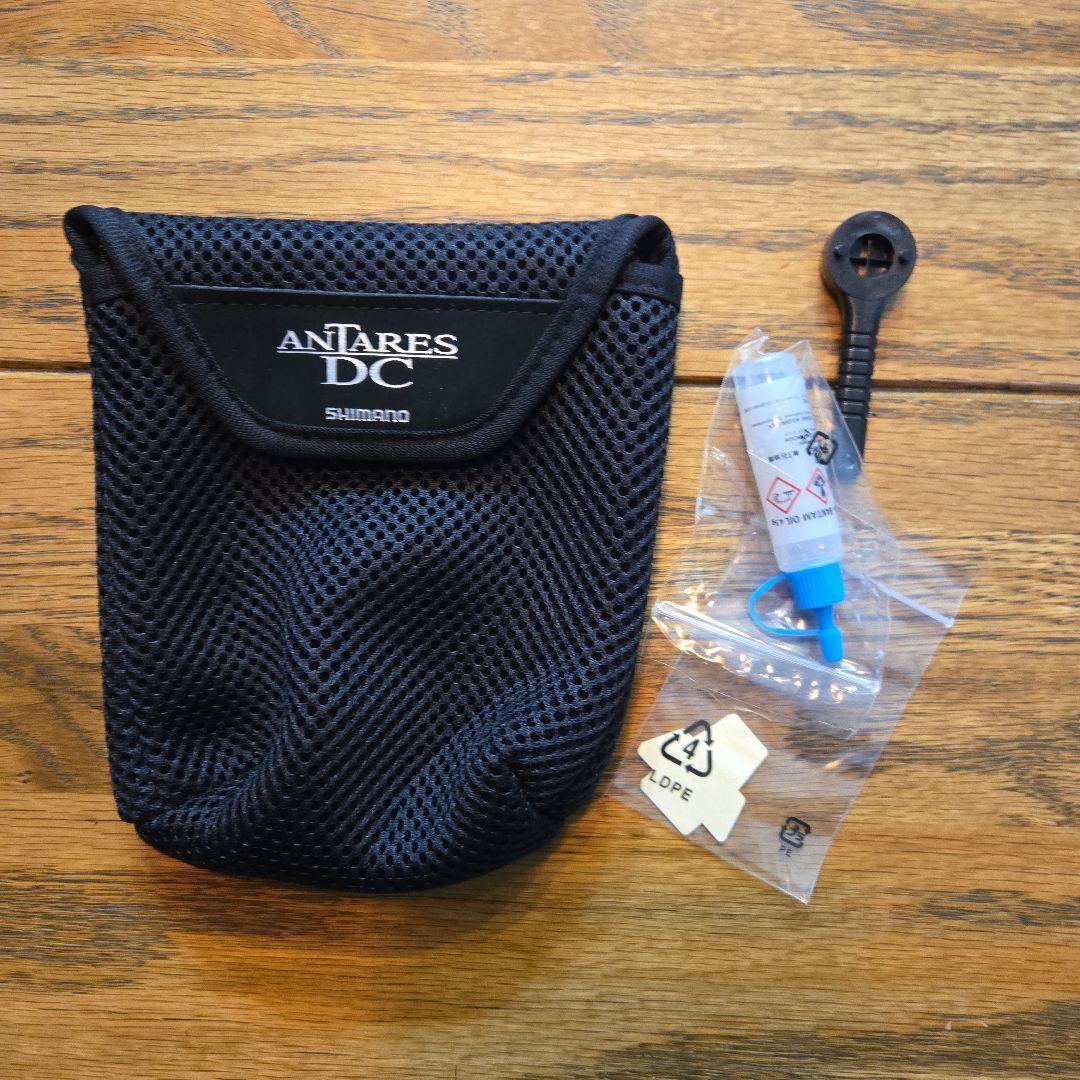 ANTARES DC XG Right