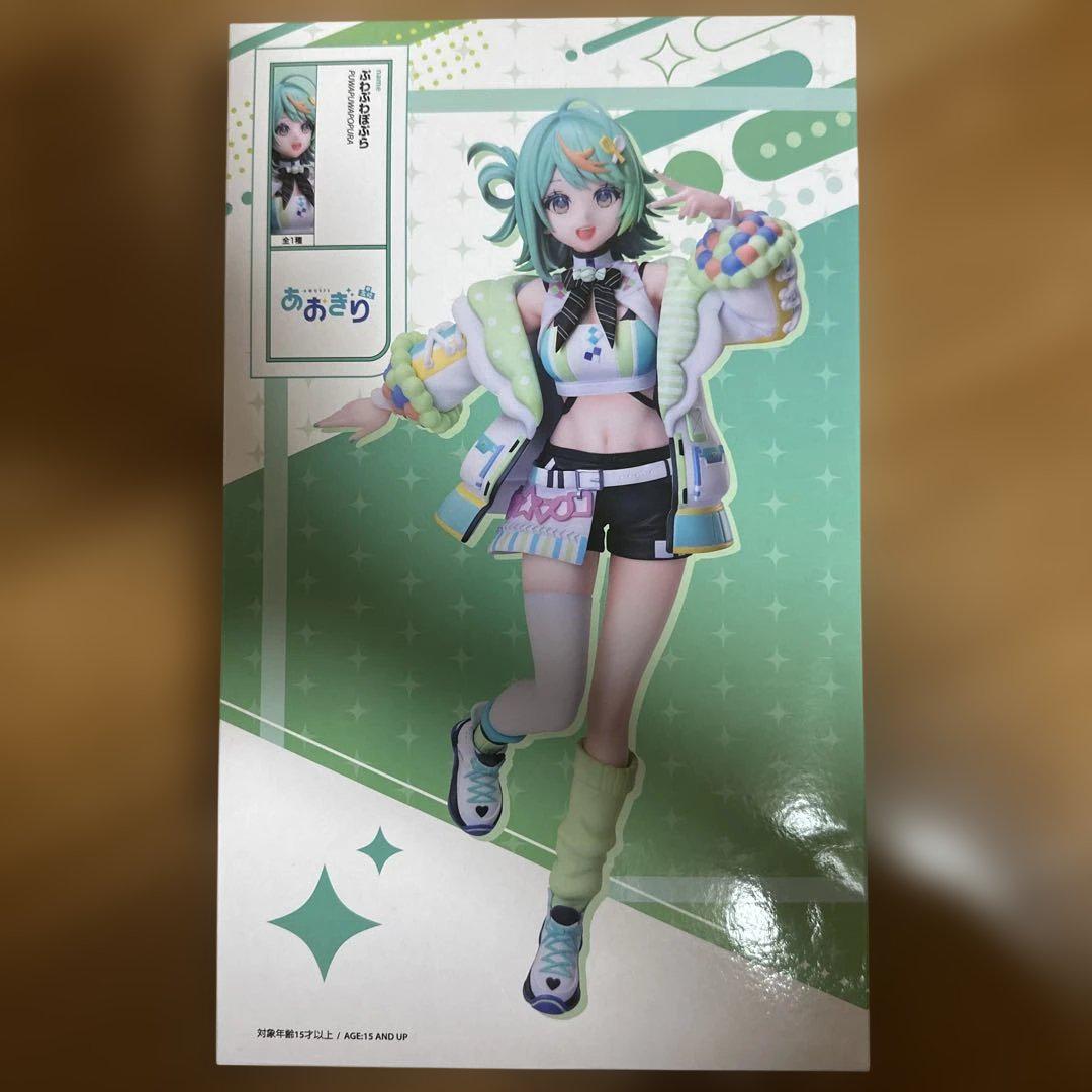 2社限定 あおぎり高校 ぷわぷわぽぷら1/7スケールフィギュア