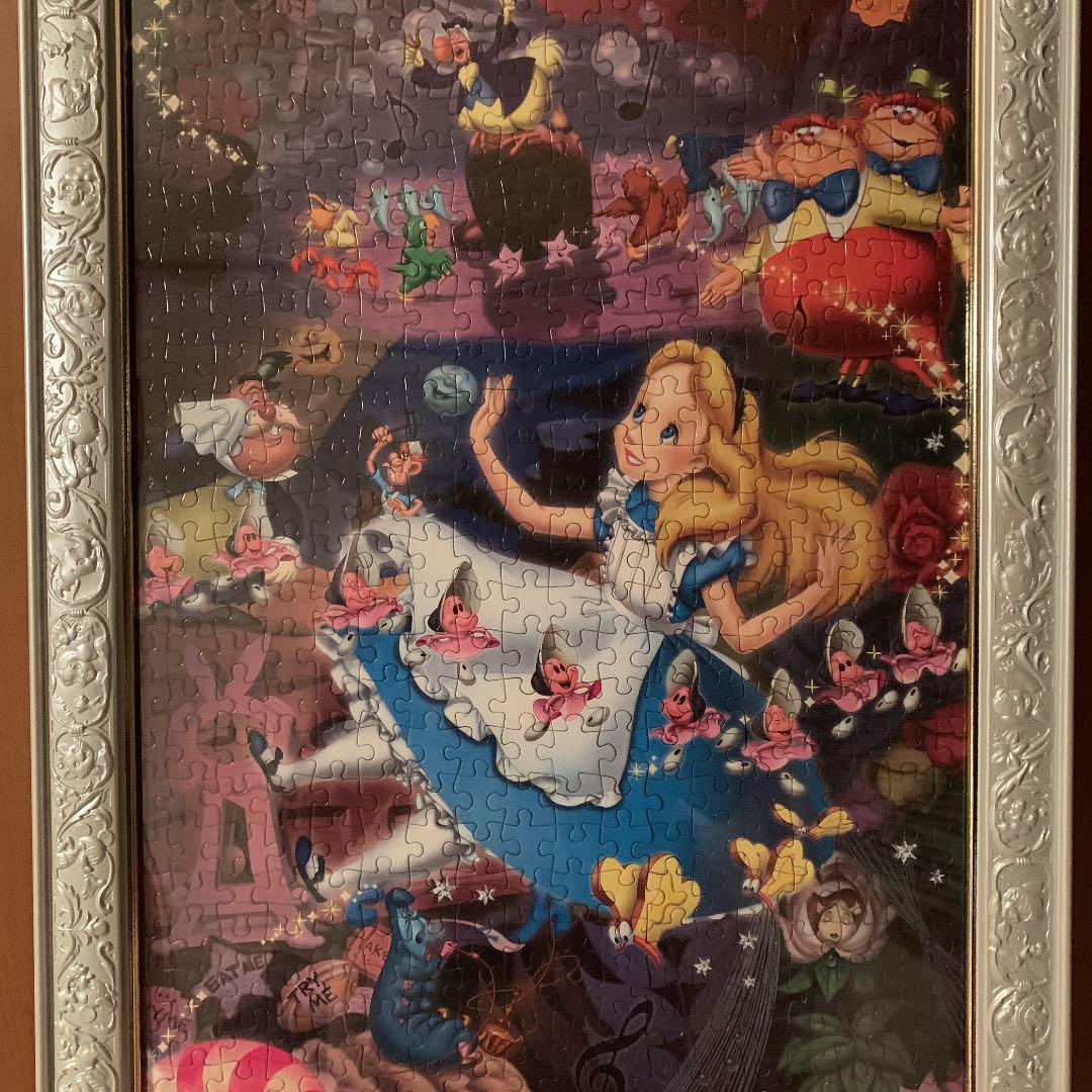 メルカリ 不思議の国のアリスパズル 950ピース用パールフレームセット パズル ジグソーパズル 6 500 中古や未使用のフリマ メルカリ 不思議の国のアリスパズル 950ピース用パールフレームセット パズル ジグソーパズル 6 500 中古や未使用のフリマ