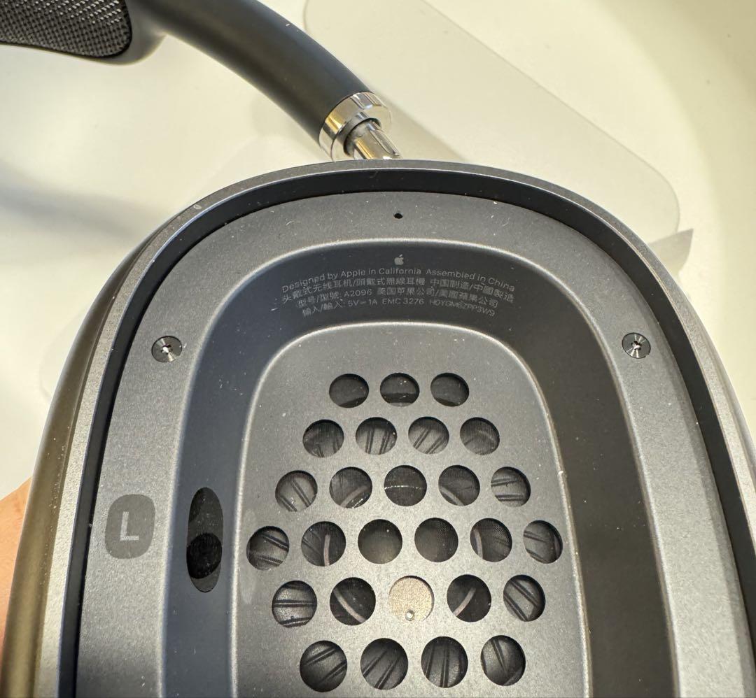 kyさま専用 AirPods Max エアポッツマックス スペースグレー
