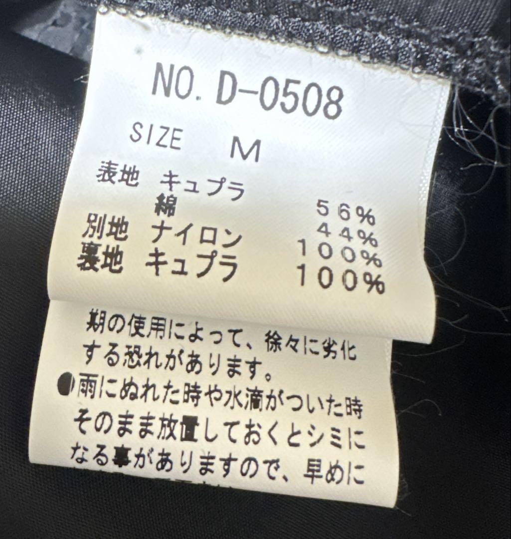 ワンピース Jane Marple Color in tales square dress