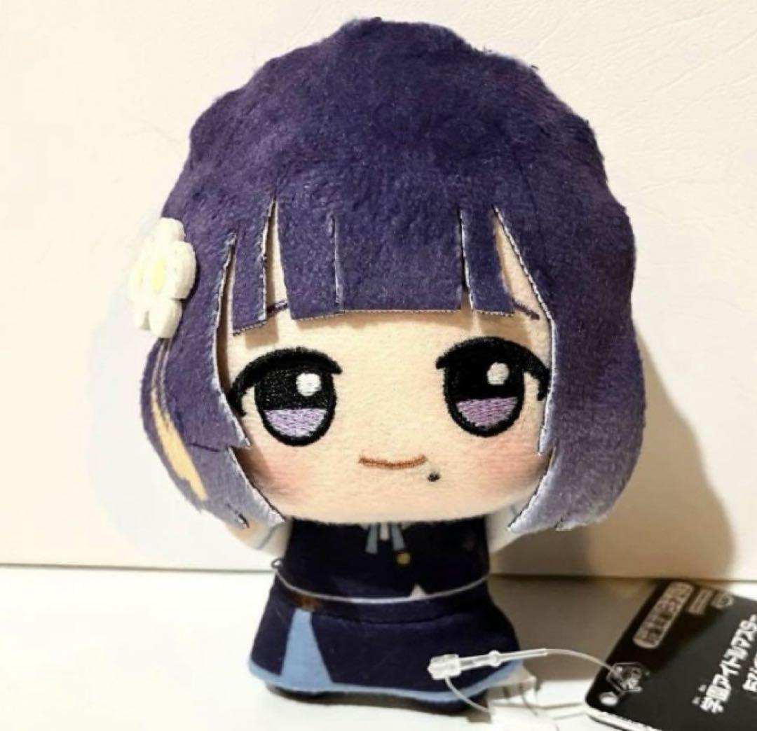 学園アイドルマスター 秦谷美鈴 ちびぐるみ ぬいぐるみ ナムコ namco