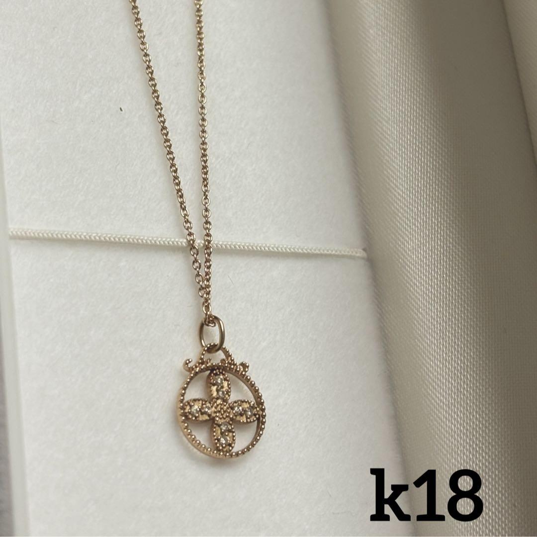 最終値下げ k18 フラワーモチーフネックレス