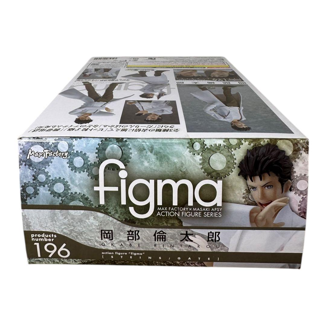 Amazon.co.jp: figma シュタインズ・ゲート 牧瀬紅莉栖 : ホビー