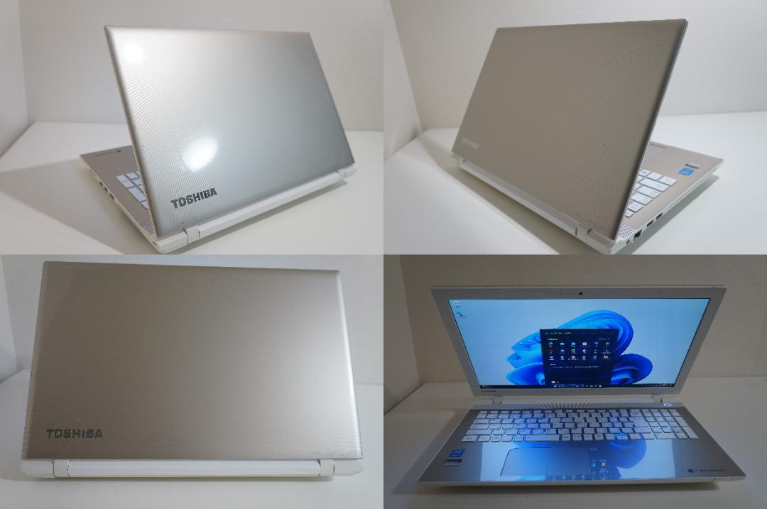 爆速Dynabook T75/UG i7-6500U SSD512GB M16G 爆速Dynabook T75/UG i7-6500U SSD512GB M16G