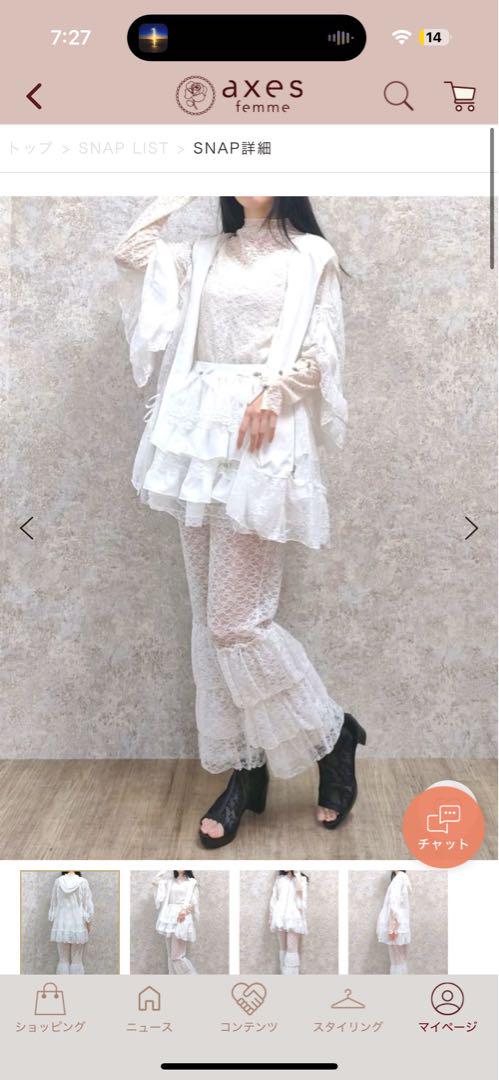axes femme 白 チュニック サイズF axes femme 白 チュニック サイズF - メルカリ