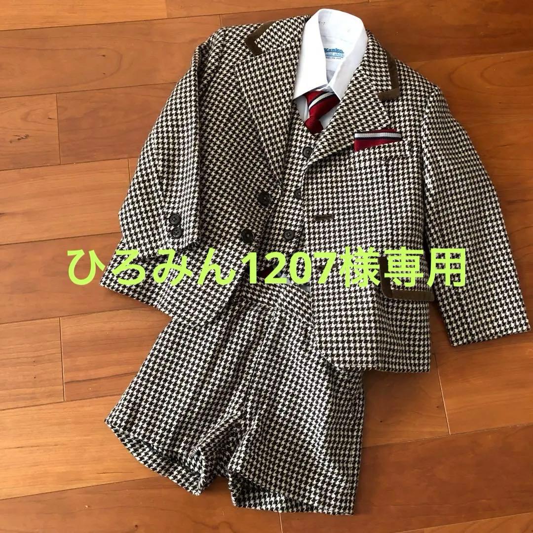 2022人気の 男児フォーマル100ビンテージ フォーマル/ドレス