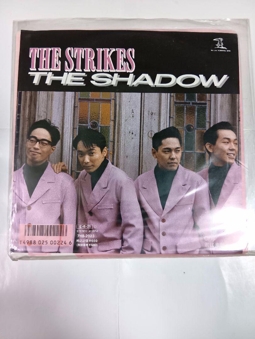 THE SHADOW ストライクス ロカビリー、マージービート、和モノ