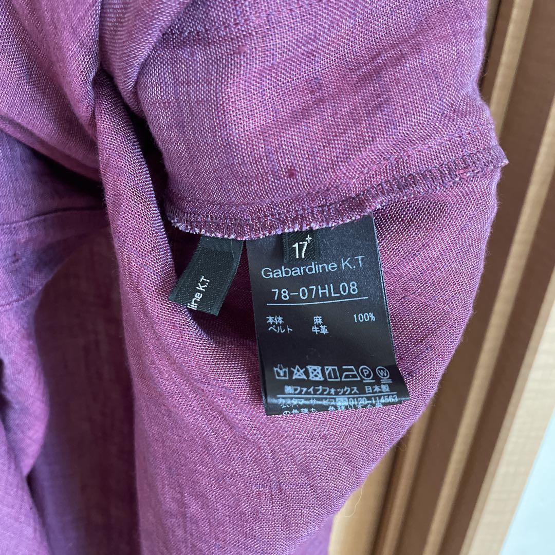 本店は ギャバジン KT リネン シャツワンピース 【17号＋】 - メルカリ ワンピース