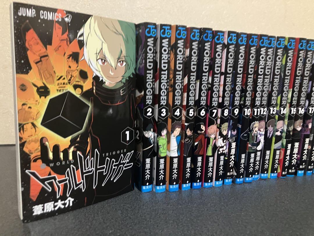 ワールドトリガー　コミック　全巻　セット　1-27巻 葦原大介