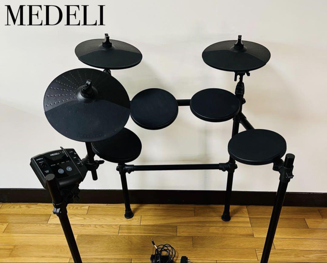動作良好 MEDELI メデリ 電子ドラム DD-401J 電子ドラム MEDELI DD-401J DIY KIT イス、ヘッドフォン、DVD
