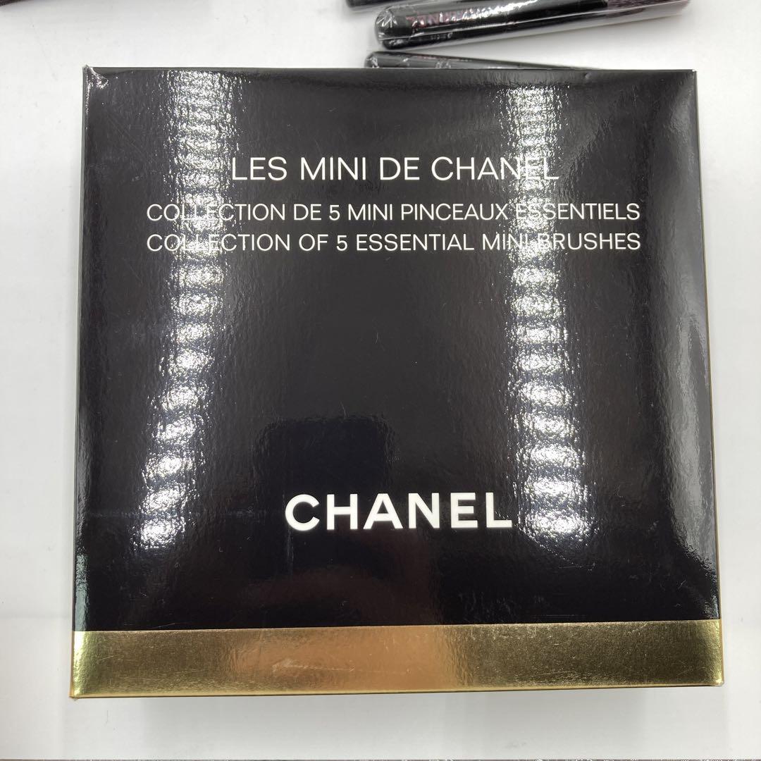 【T26】シャネル CHANEL レ ミニ ドゥ シャネル 2016 ポーチ