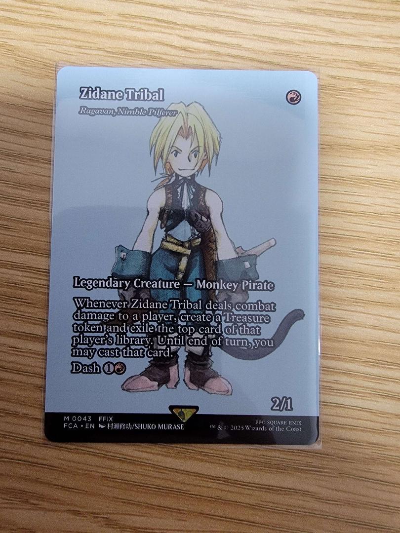 MTG FINAL FANTASY 日本限定プロモ 未開封 2つ マジック：ザ
