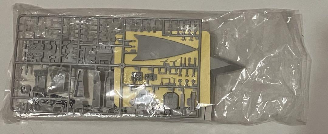 ピットロード 1/700 亡国のイージス いそかぜ エッチング付き限定版 Amazon | ピットロード 1/700 亡国のイージス いそかぜ