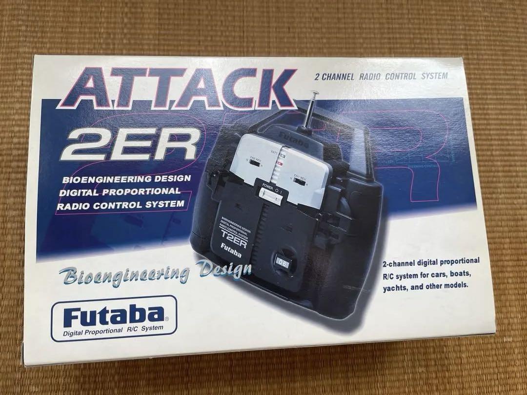 Futaba ATTACK 2ER 2チャンネルラジコン