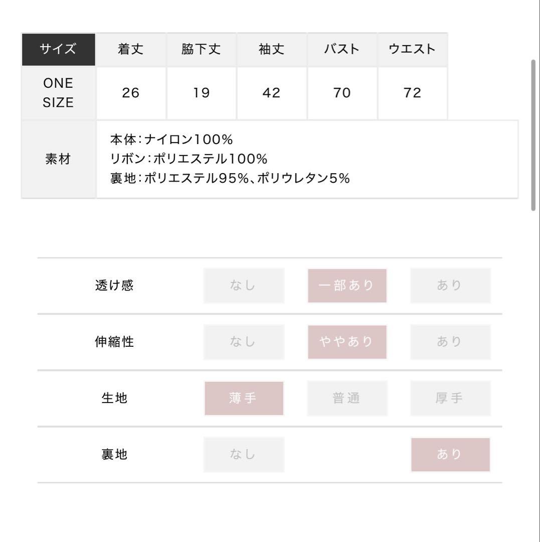エムミーエメ