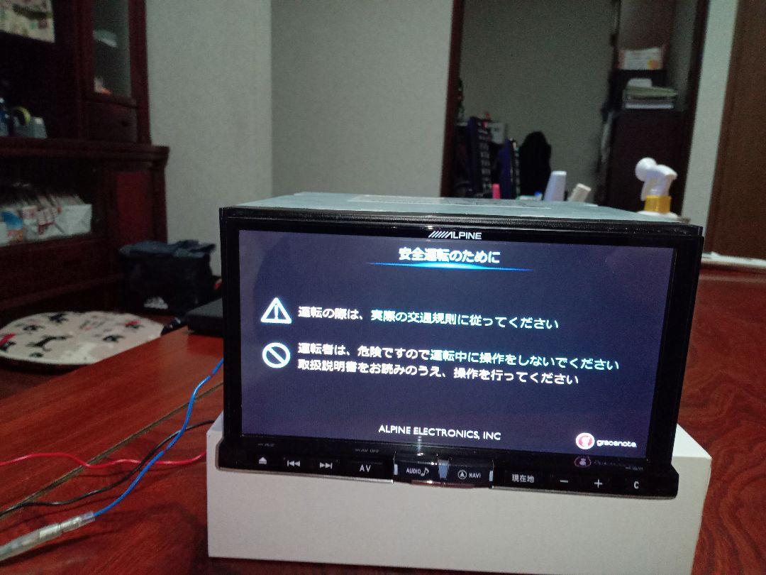 ALPINE カーナビ　7DV-K