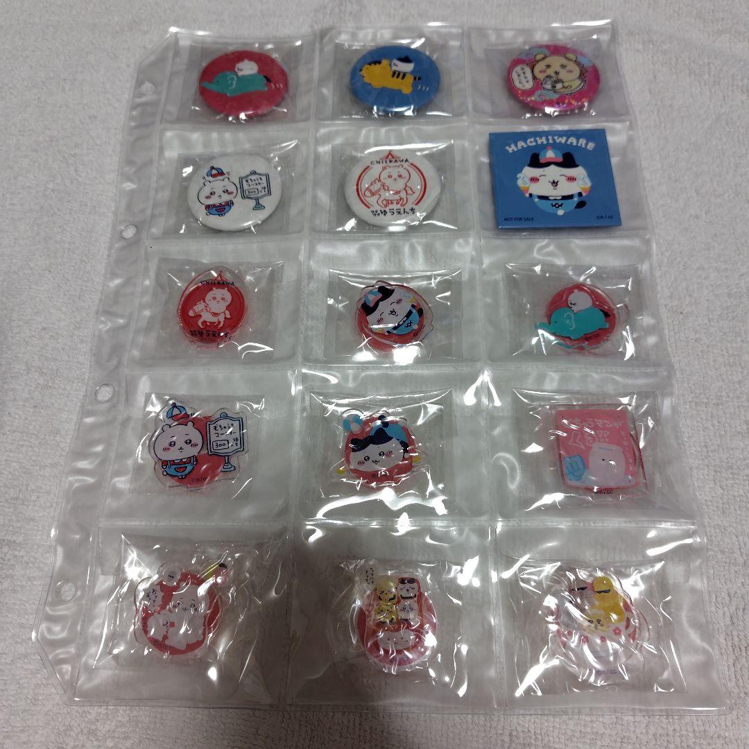 ちいかわ　缶バッジ、アクスタ①