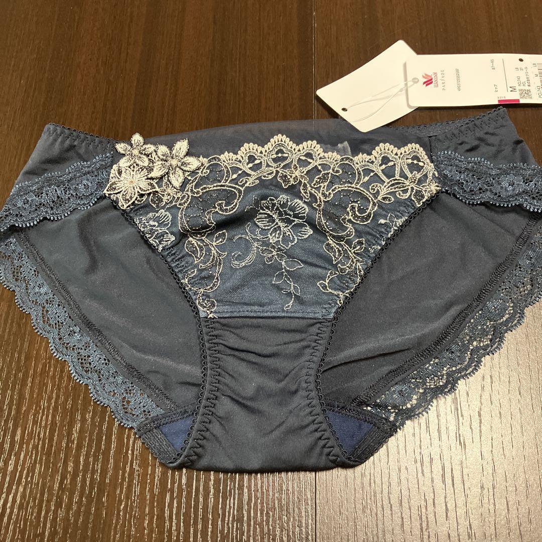 ワコール パルファージュ プッシュアップブラ＆ショーツL D75