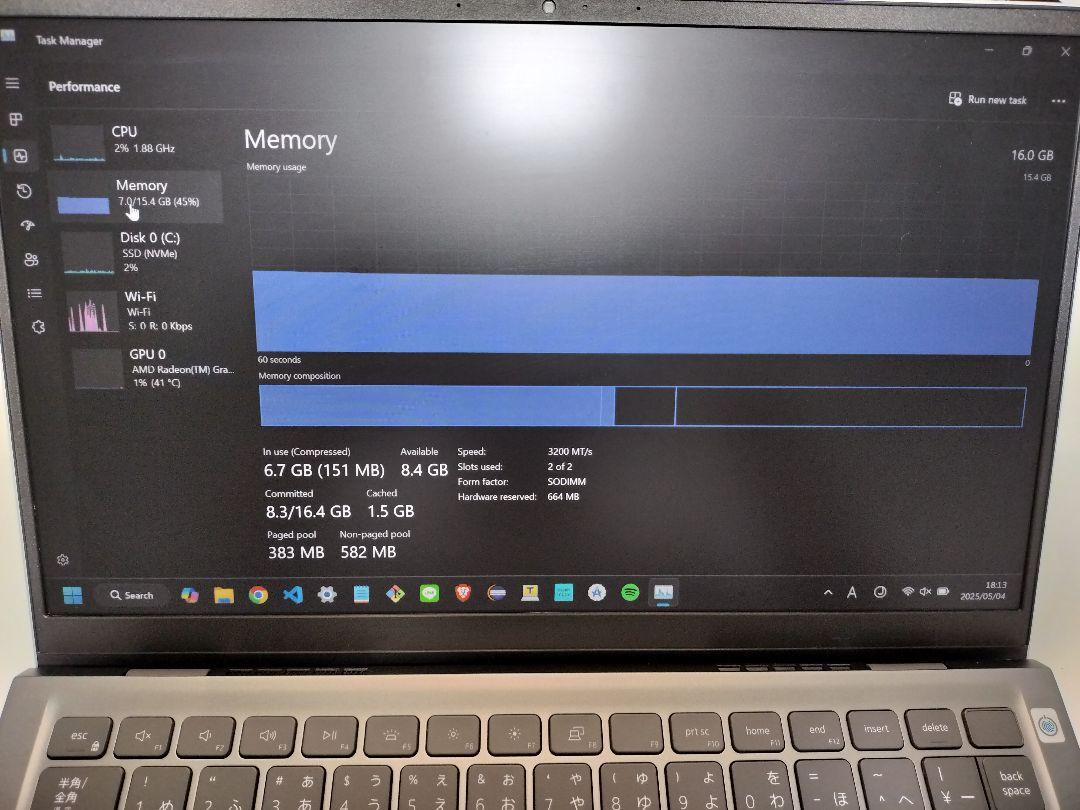 【ジャンク品】Dell Inspiron Ryzen5 5500U 16 256 ジャンク品】Dell Inspiron Ryzen5 5500U 16 256