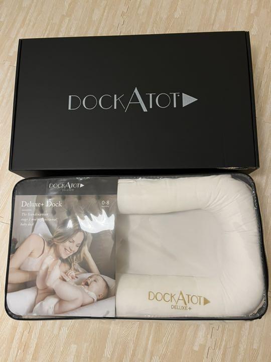 ドッカトット デラックス ベビーベッド DockATot Deluxe+