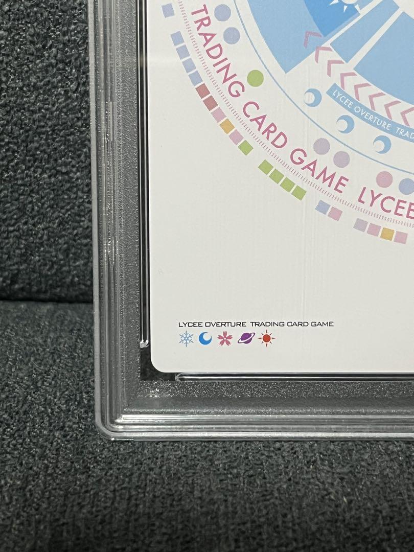 咲來 ssp lycee overture ネクストン アマカノ