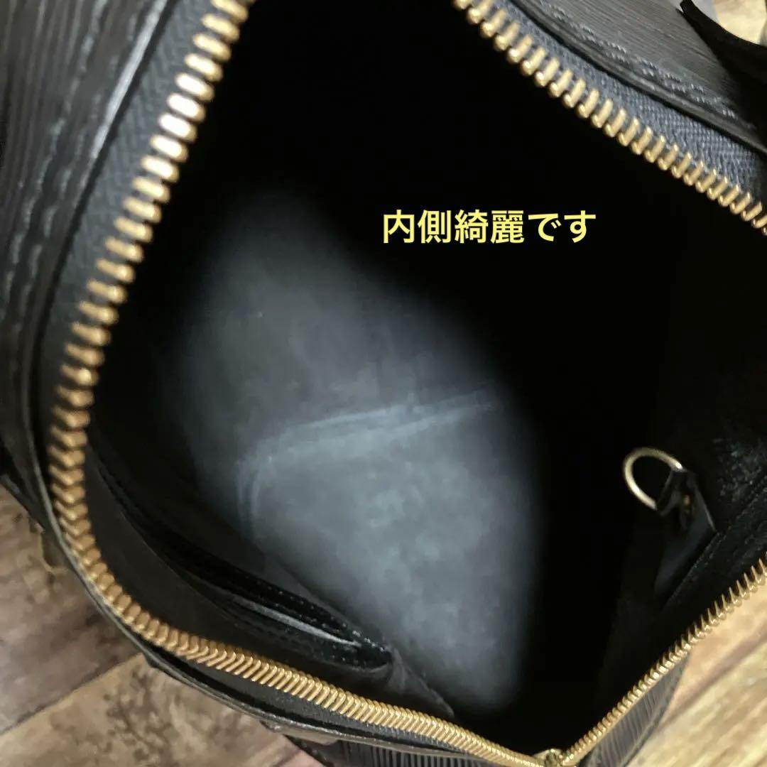 スピーディー25