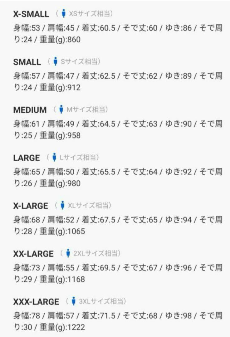 LEVI’S JOURNAL STANDARD別注 TYPE2 JKT