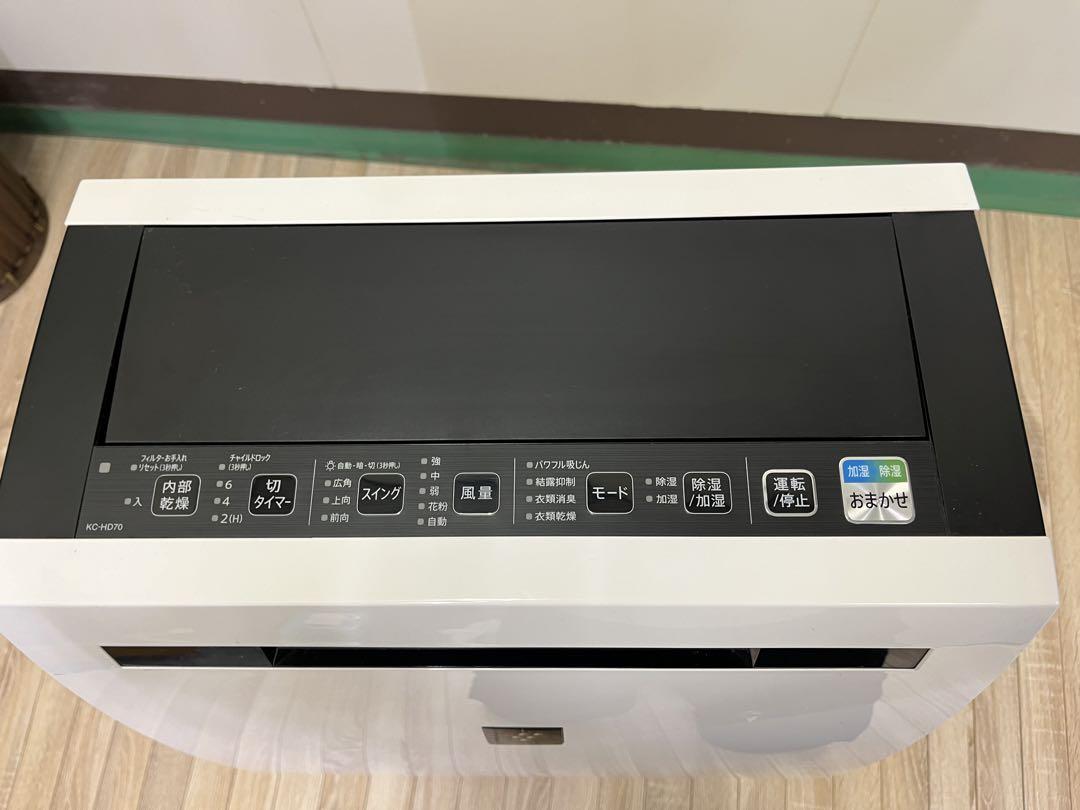 ♦︎③SHARP SHARPシャープ 除加湿空気清浄機 KC-HD70-W