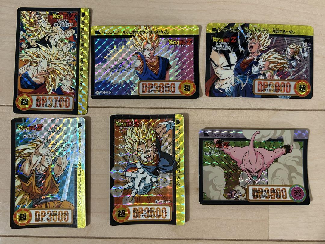 【レア】ドラゴンボールZ カードダス 243枚 まとめ売り（ダブりあり） レア】ドラゴンボールZ カードダス 243枚 まとめ売り（ダブり