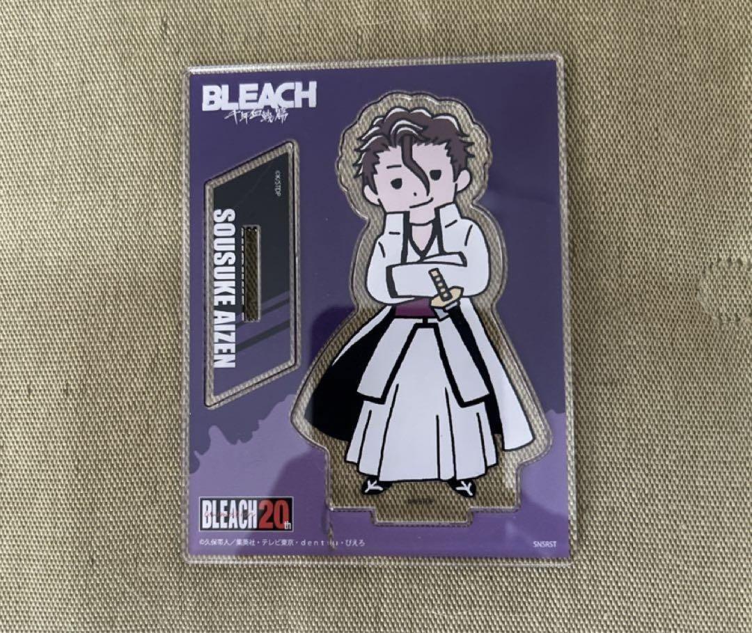 BLEACH ぴえろ　アクリルスタンド　藍染 TVアニメ『BLEACH』 - 藍染惣右介 BIGアクリルスタンド