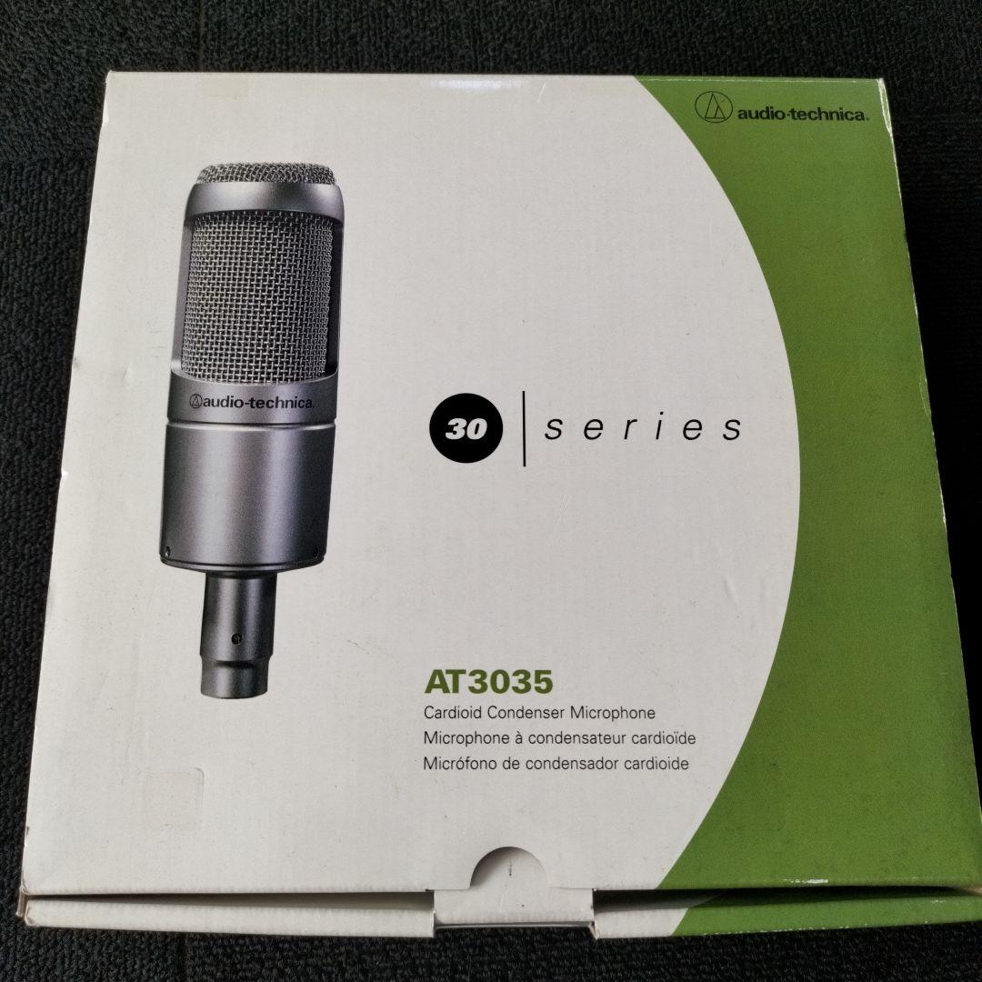 audio-technica AT3035 ラージダイアフラムコンデンサーマイク