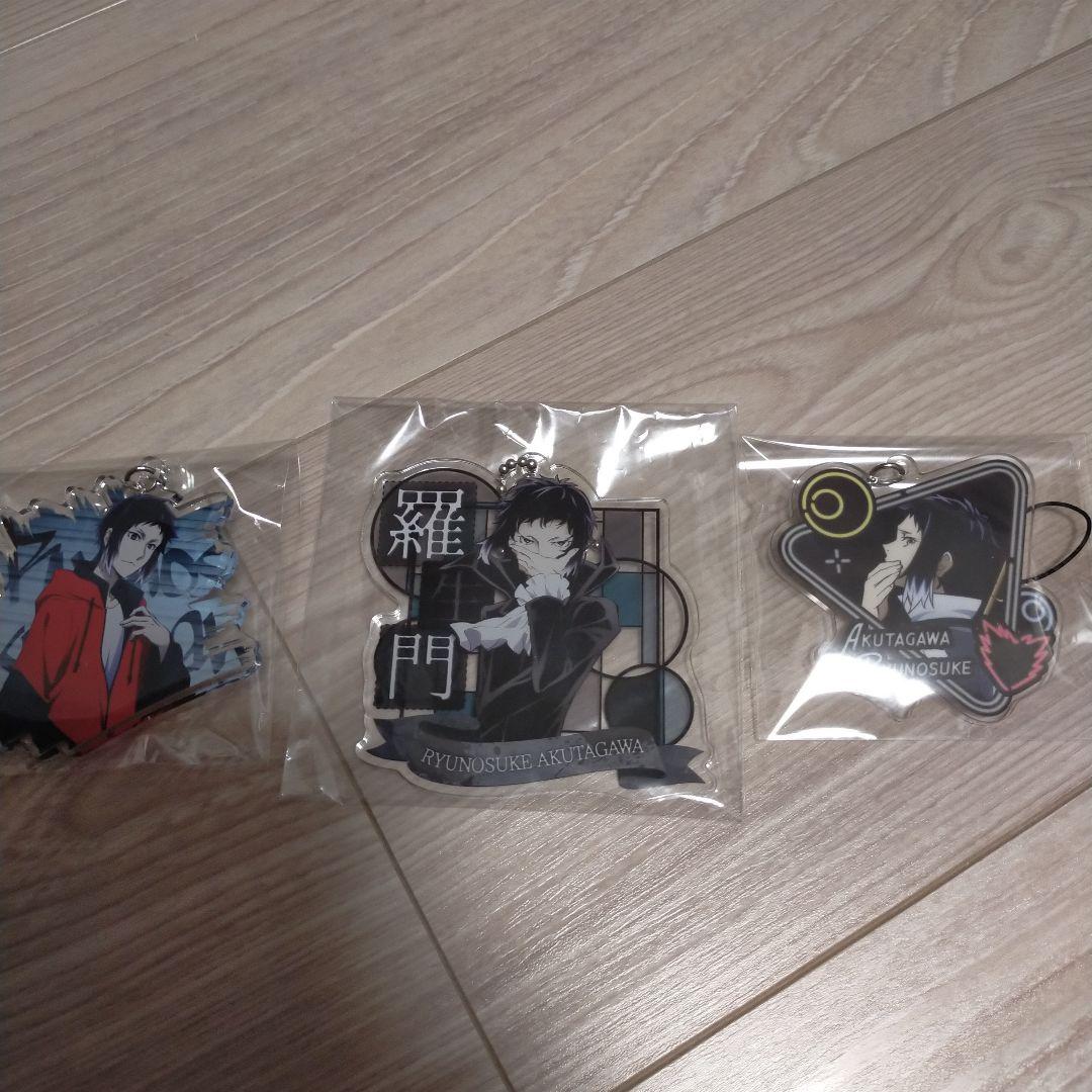 文豪ストレイドッグス 芥川龍之介 グッズまとめ - メルカリ