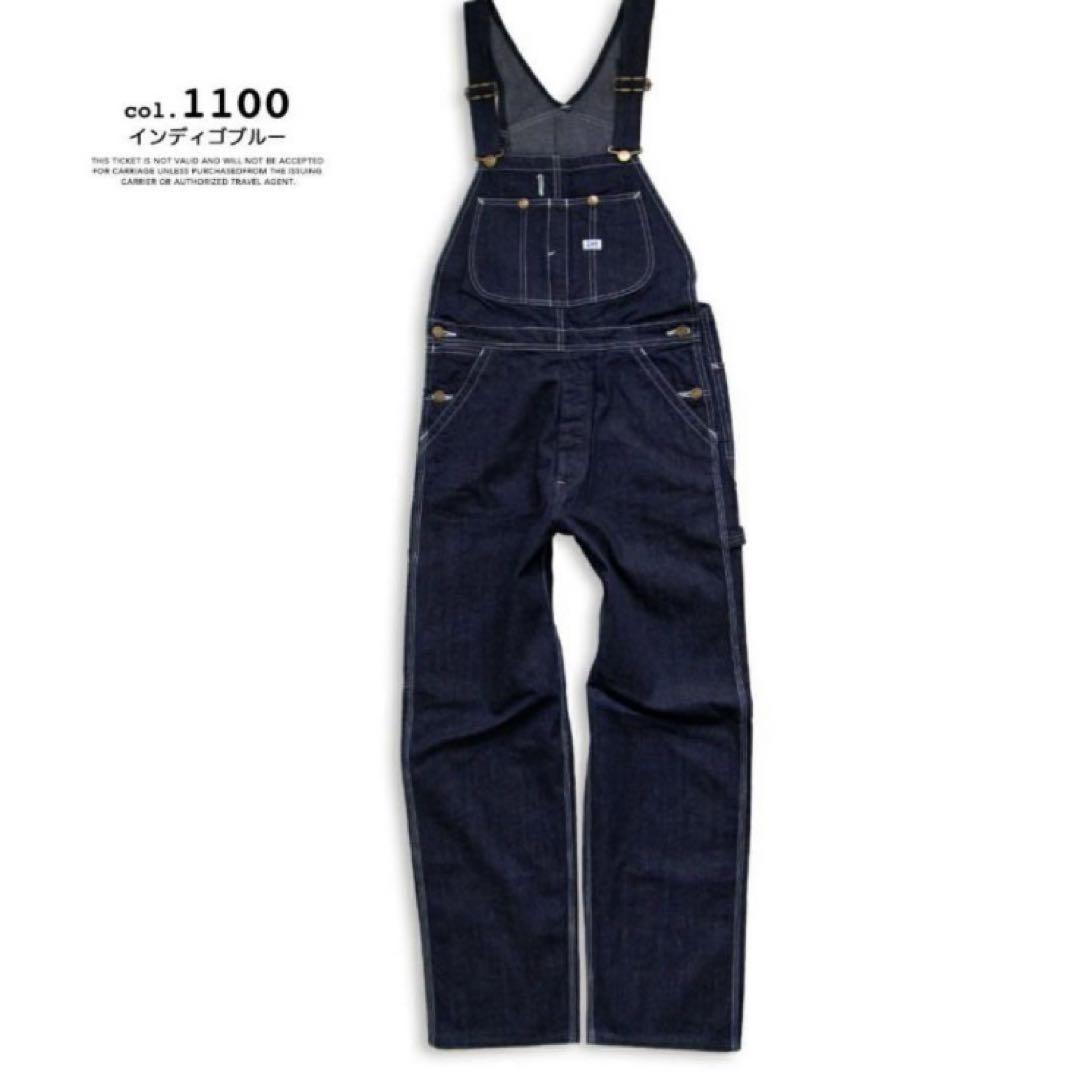 美品 Lee リー DUNGAREES デニム オーバーオール LM7254