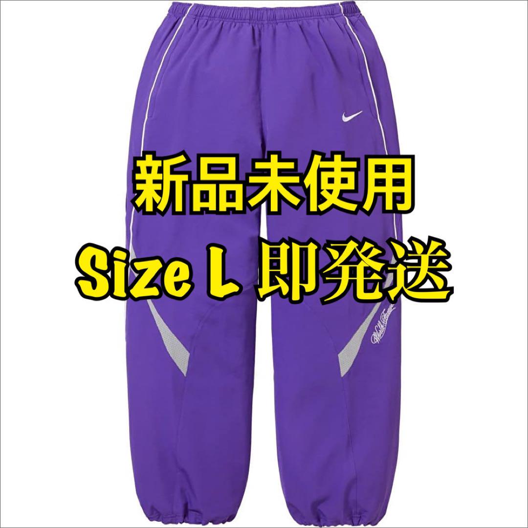Supreme x Nike Track Pant 