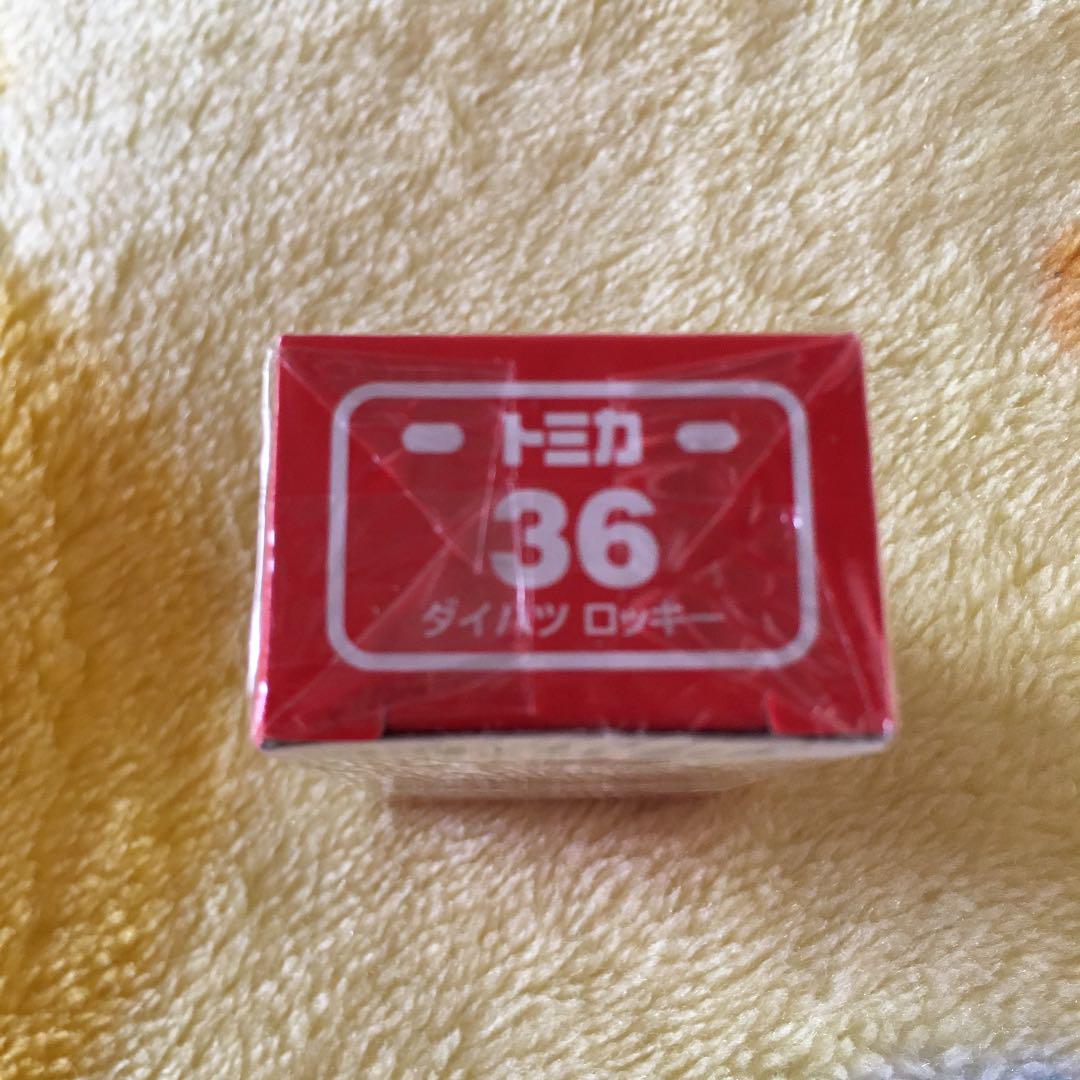 未開封』トミカNo.36 ダイハツ ロッキー - メルカリ 未開封』トミカNo.36 ダイハツ ロッキー - メルカリ