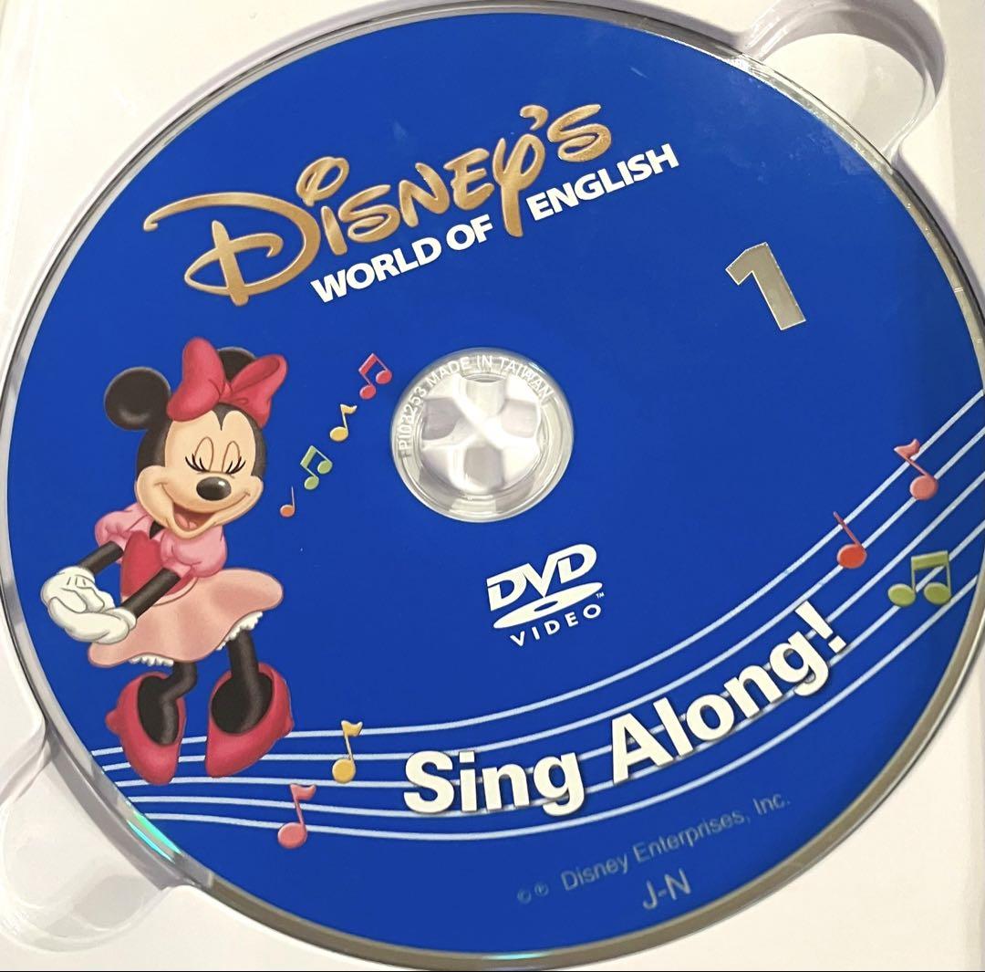 DWE シングアロング SA 2〜12 新子役 シングアロング 新子役 DVD12枚 絵本＆CD 字幕あり ディズニー