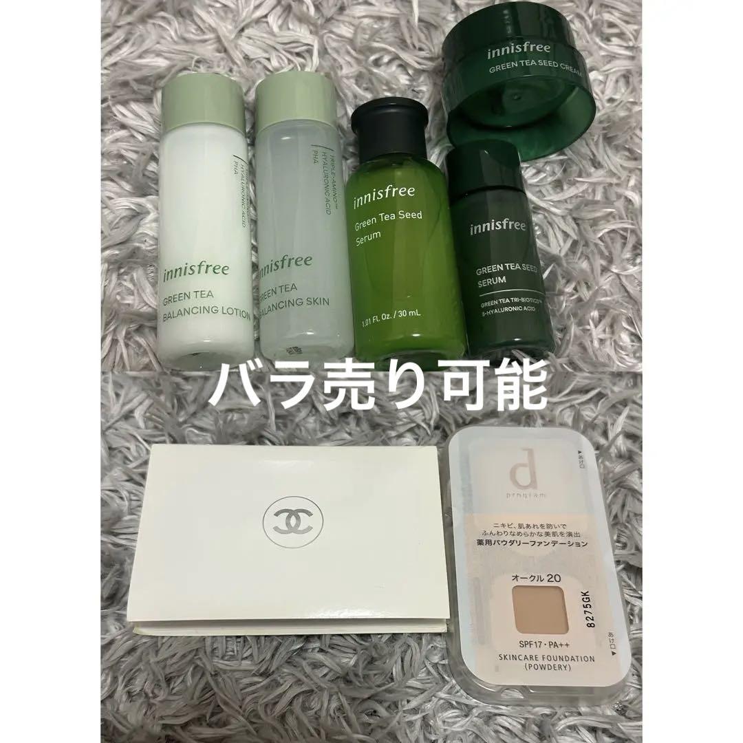 CHANEL ファンデーション イニスフリー グリーンティ まとめ売り 韓国 