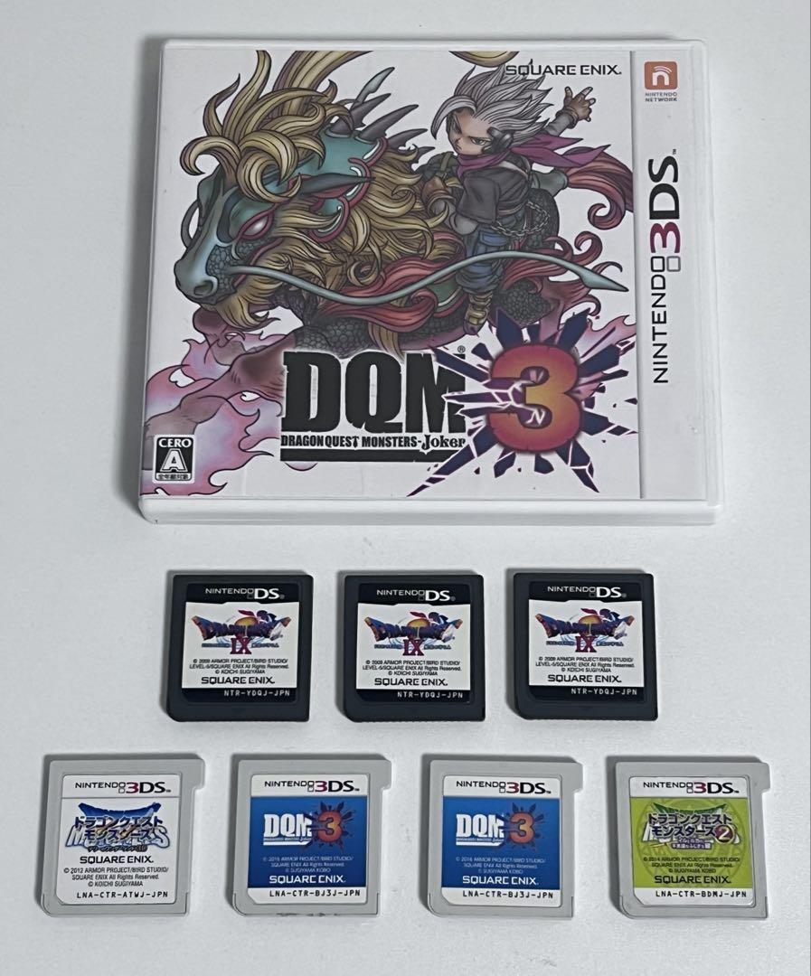 ドラゴンクエスト ソフト 8本セット - メルカリ