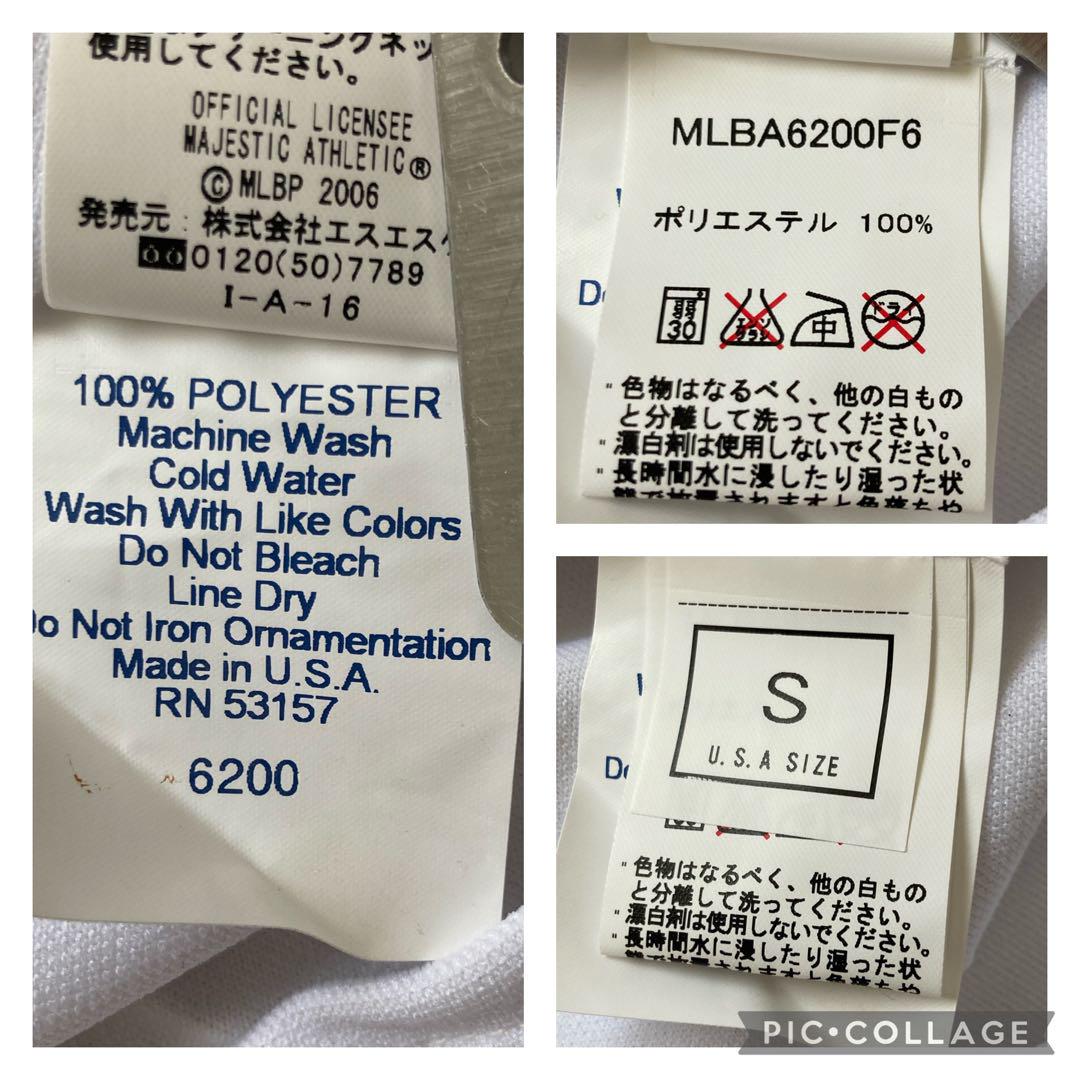 未使用 RED SOX  松坂大輔 オーセンティック ユニフォーム