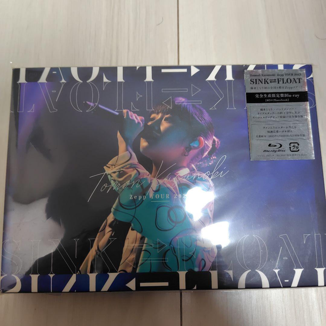 ライブレポート】初のライブツアー“Tomori Kusunoki Zepp TOUR