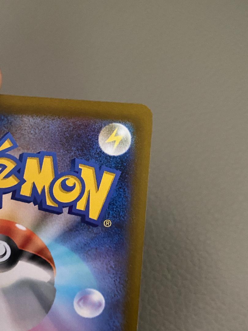 イーブイ：ムンク展×ポケモンカードゲーム PROMO SM-Pプロモカード 28