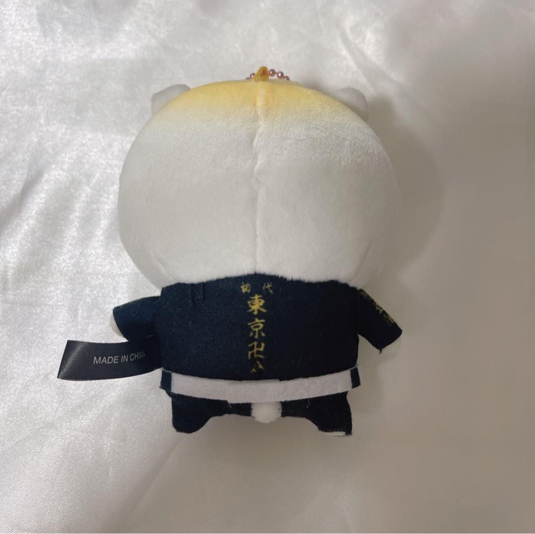 ちいかわ 東京リベンジャーズ ぬいぐるみ マスコット 花垣武道