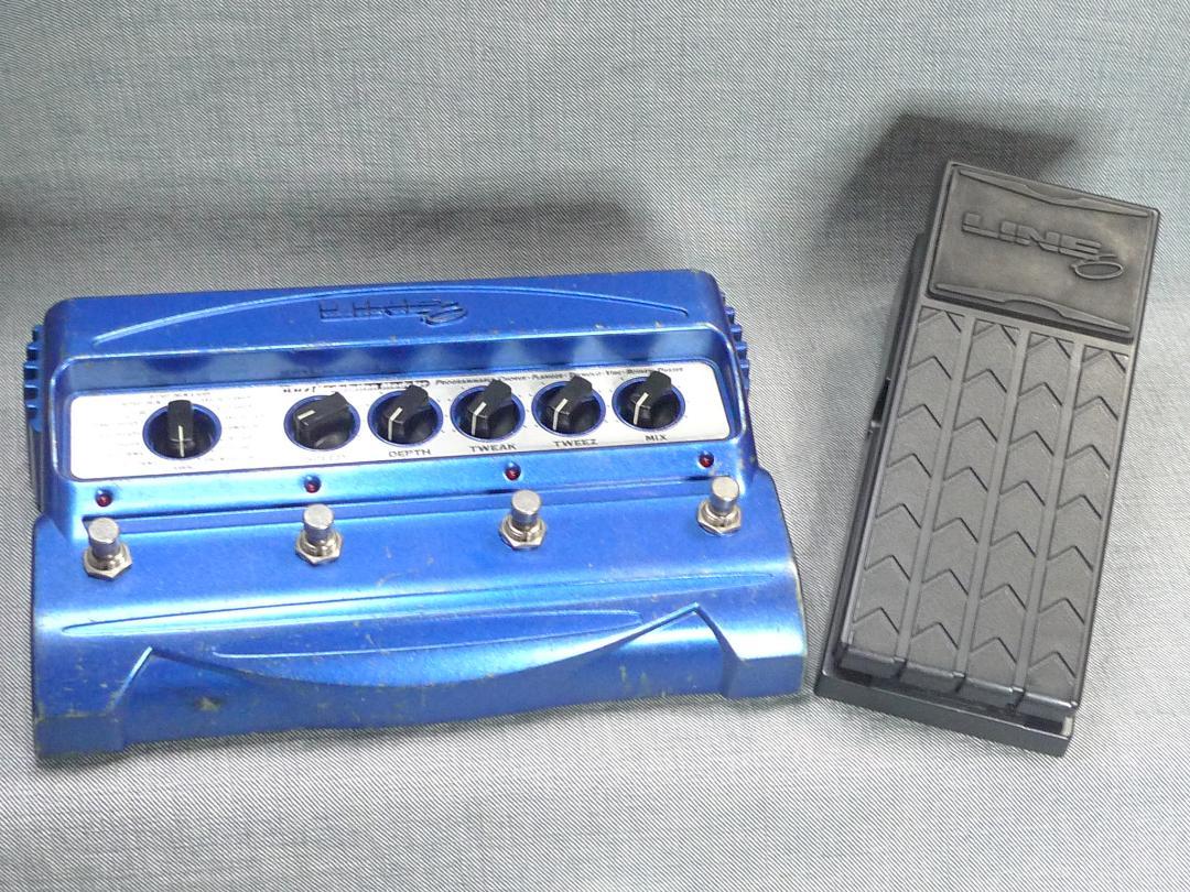 DigiTech Crossroads Eric Clapton Signature Guitar Effect