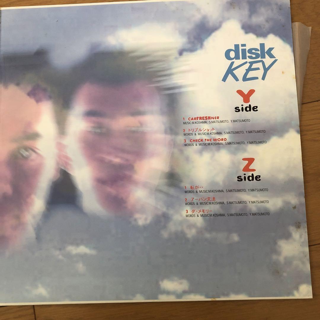 スチャダラパー / Fun-Key LP 2LP